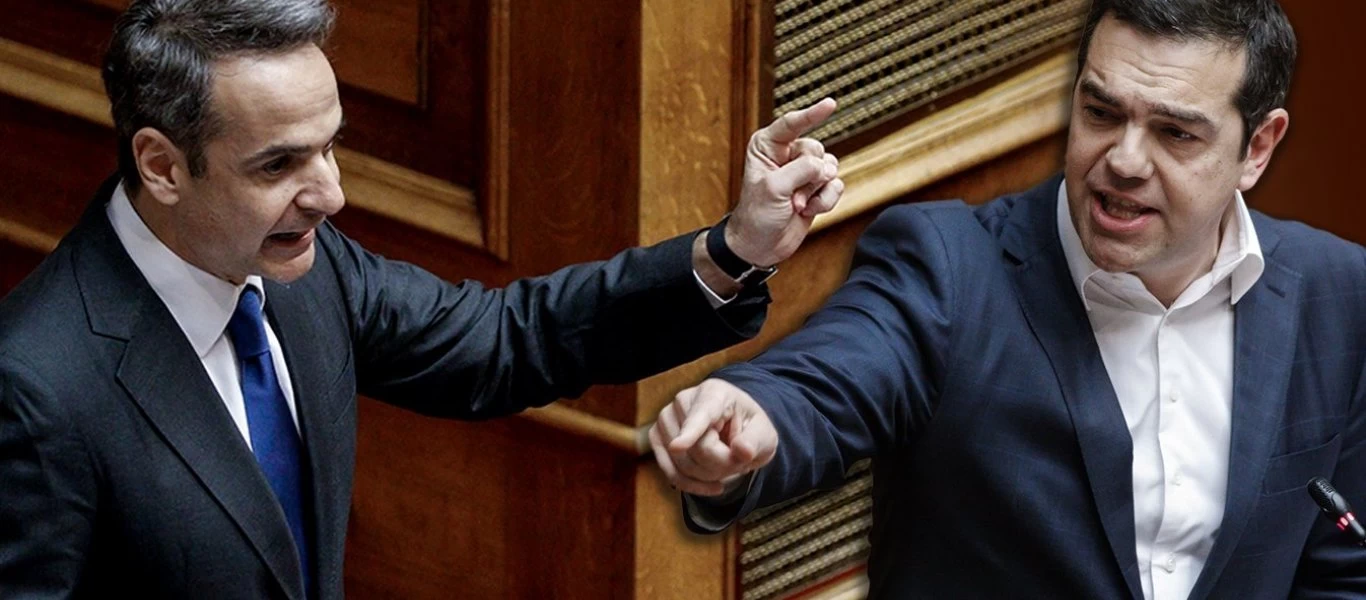 «Πόλεμος» ανακοινώσεων μεταξύ ΝΔ-ΣΥΡΙΖΑ - «Ανεπαρκής ο Α.Τσίπρας - Πολιτικός απατεώνας ο Κ.Μητσοτάκης»